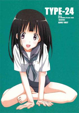 Ginger TYPE-24 - Hyouka Amateursex