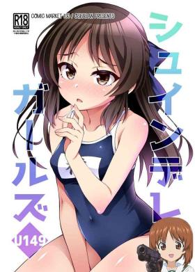 Guyonshemale Shuinderella Girls U149 - The idolmaster Stepsister