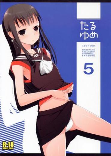 Orgasmus Taru Yume 5 – Narutaru