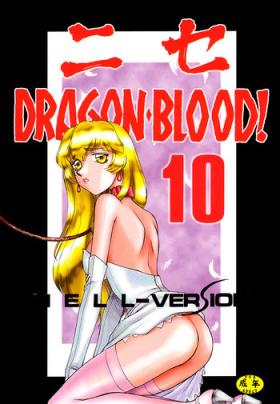 Brazilian Nise Dragon Blood 10 Pauzudo