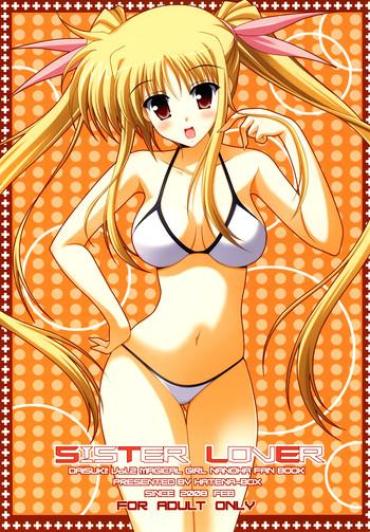 (SC38) [HATENA-BOX (Oda Ken'ichi)] SISTER LOVER (Mahou Shoujo Lyrical Nanoha) [English] =Team Vanilla=