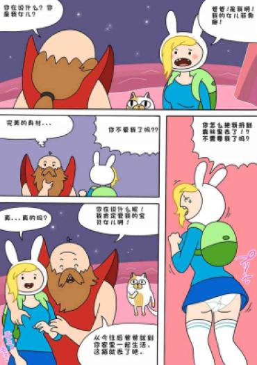 Dirty Moshimo Finn Ga Fionna Dattara – Adventure Time