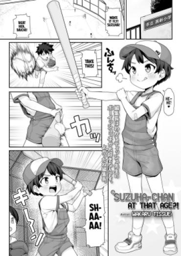 Hole [Wakaru Tissue] Suzuha-Chan Ha Hankouki?! | Is Suzuha-chan At That Age?! (COMIC LOE VOL.8 Mini LO 3 Jikanme) [English] [flash11] [Digital]  Stepsiblings