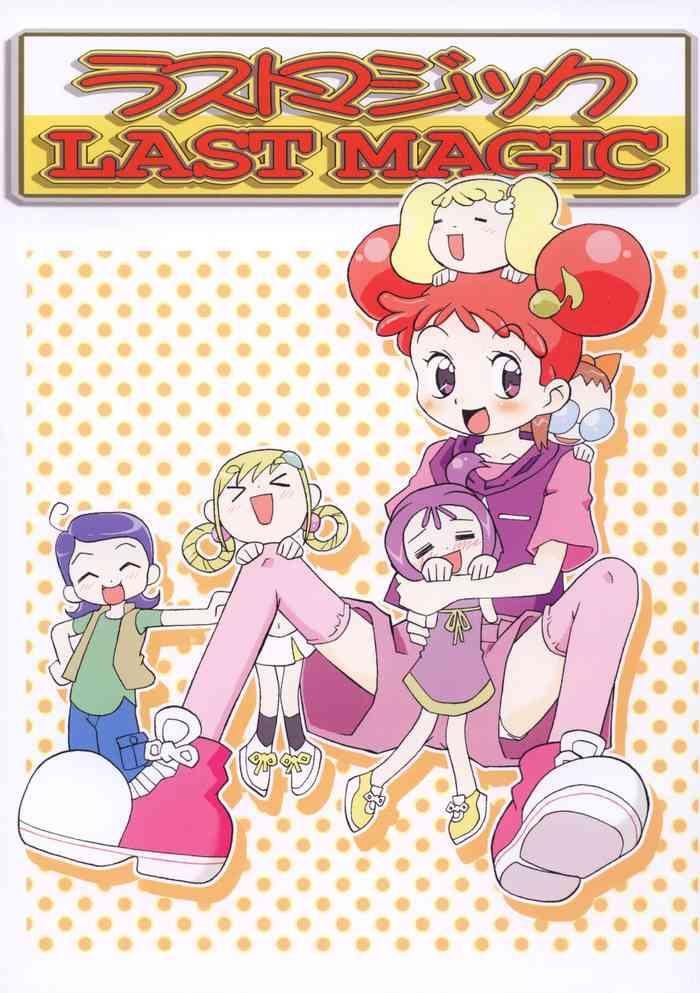 Couples Last Magic - Ojamajo Doremi | Magical Doremi