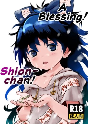 Nylon [Komanest (Cock Robin)] Omegumi! Shion-chan! | A Blessing! Shion-chan (Touhou Project) [English] [Solas] [Digital] – Touhou Project