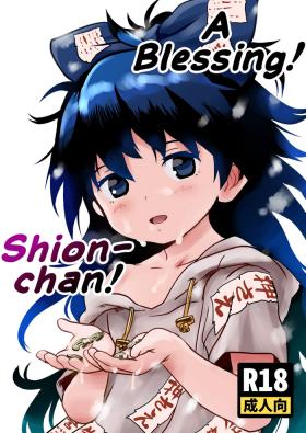 Lesbian [Komanest (Cock Robin)] Omegumi! Shion-chan! | A Blessing! Shion-chan (Touhou Project) [English] [Solas] [Digital] - Touhou project Dorm