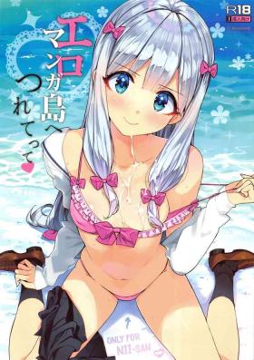 Interracial Porn Eromanga-jima e Tsuretette | Take Me to Eromanga Island - Eromanga sensei Shaven