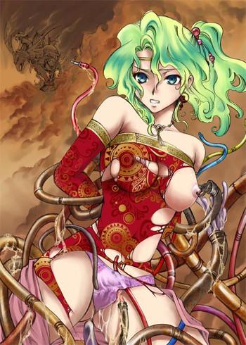 Gay Boy Porn Jadou Armor - Final Fantasy Vi