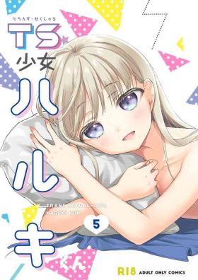 Fake TS Shoujo Haruki-kun 5 - Original Busty