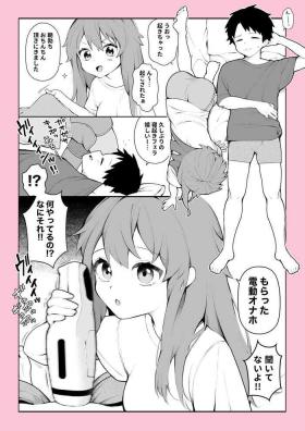 Solo Girl Gottsui Onaho de Neoki o Osou Repo Manga - Original Stud