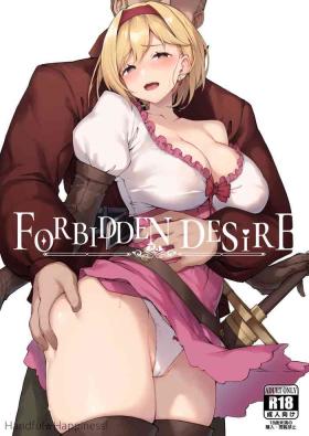 Africa Forbidden Desire - Granblue fantasy Hard Porn