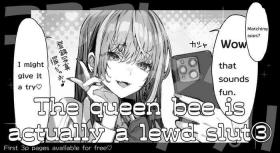 Furry That queen bee is actually a lewd slut 3 - Original Plumper