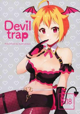 Classroom Devil trap - The idolmaster British