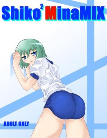 Branquinha ShikoShikoMinaMIX – Lucky Star Sensual