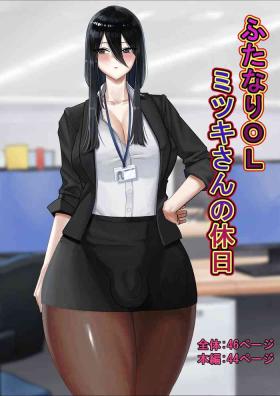 Free Rough Sex Futanari OL Mitsuki-san no Kyuujitsu - Original Glamour Porn