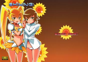 Naturaltits SHINING! - Heartcatch precure Blackmail