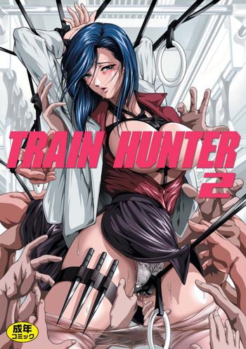 Nipple Train Hunter 2 - City Hunter