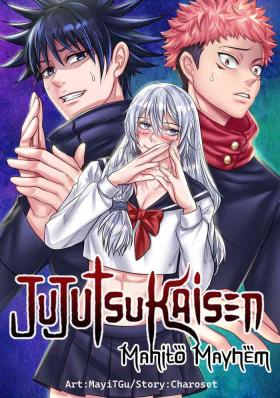 Jujutsu Kaisen: Mahito Mayhem