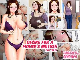 Mmd Tomohaha Ganbou | Desire for a Friend's Mother Chapter 01 - Original Realamateur