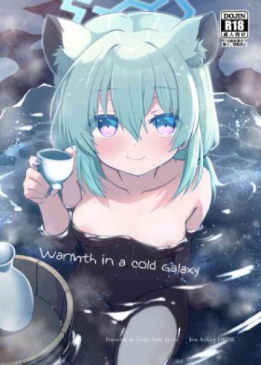 Amature Koori No Ginga Ni Nukumori O | Warmth In A Cold Galaxy – Blue Archive