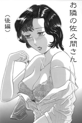 Real Amature Porn Otonari no Sakuma-san Kouhen Hot Naked Girl