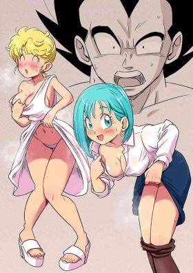 Tan MILF and Aphrodisiacs - Dragon ball z Putita