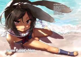 Mom Water Rabbit's Nest - Azur lane Striptease