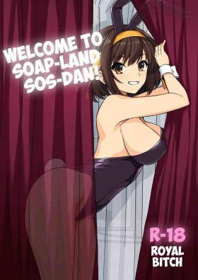 Spycam [Royal Bitch (Haruhisky)] Welcome to Soap-land SOS-Dan! (The Melancholy of Haruhi Suzumiya) [English] {Awesome Sauce} [Digital] - The melancholy of haruhi suzumiya | suzumiya haruhi no yuuutsu Sfm