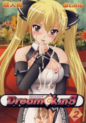Blackmail Dream C King 2 - Dream c club Threesome