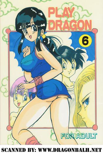 [Ayashii Yatsura (Ayashi Ayashibe)] Play Dragon 6 (Dragon Ball Z)