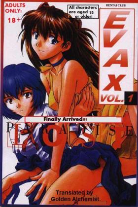 Anal Licking EvaX Vol. 1 Paradise Lost - Neon genesis evangelion Ex Gf