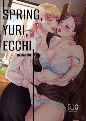 Bubble Butt Haru, Yuri, Ecchi. | Spring, Yuri, Ecchi. - Original Cuminmouth