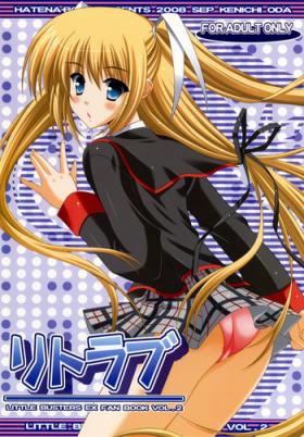 Chick Lit Love - Little busters Gay Physicalexamination