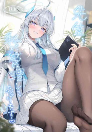 (C104) [Twilight Road (Tomo)] Sensei, Watashi Ga Kanri Shite Agemasu (Blue Archive)