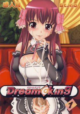 Titten Dream C King 1 - Dream c club Forbidden
