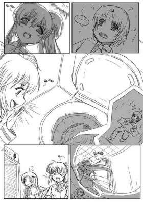Littlebusters Toilet