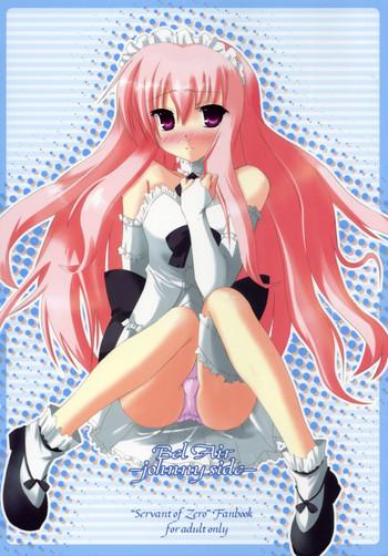 Ducha Bel Air - Zero No Tsukaima