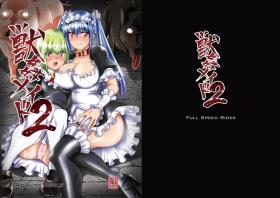 Scissoring Juukan Maid 2 - Original Exibicionismo