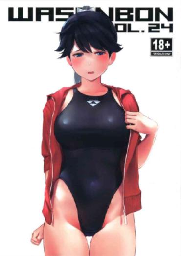 Bulge WASANBON Vol. 24 – Kantai Collection