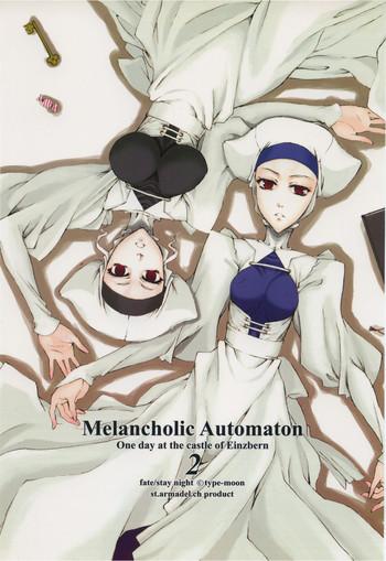 Submission Melancholic Automaton 2 - One day at the castle of Einzbern - Fate hollow ataraxia Pissing