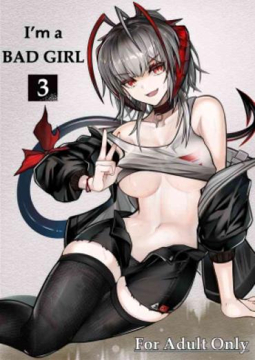 Spying I’m A BAD GIRL 3 – Arknights Pmv