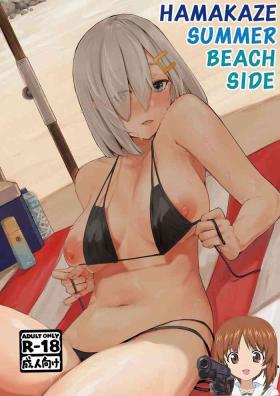 Couple Sex Hamakaze Summer Beach Side - Kantai collection Classroom