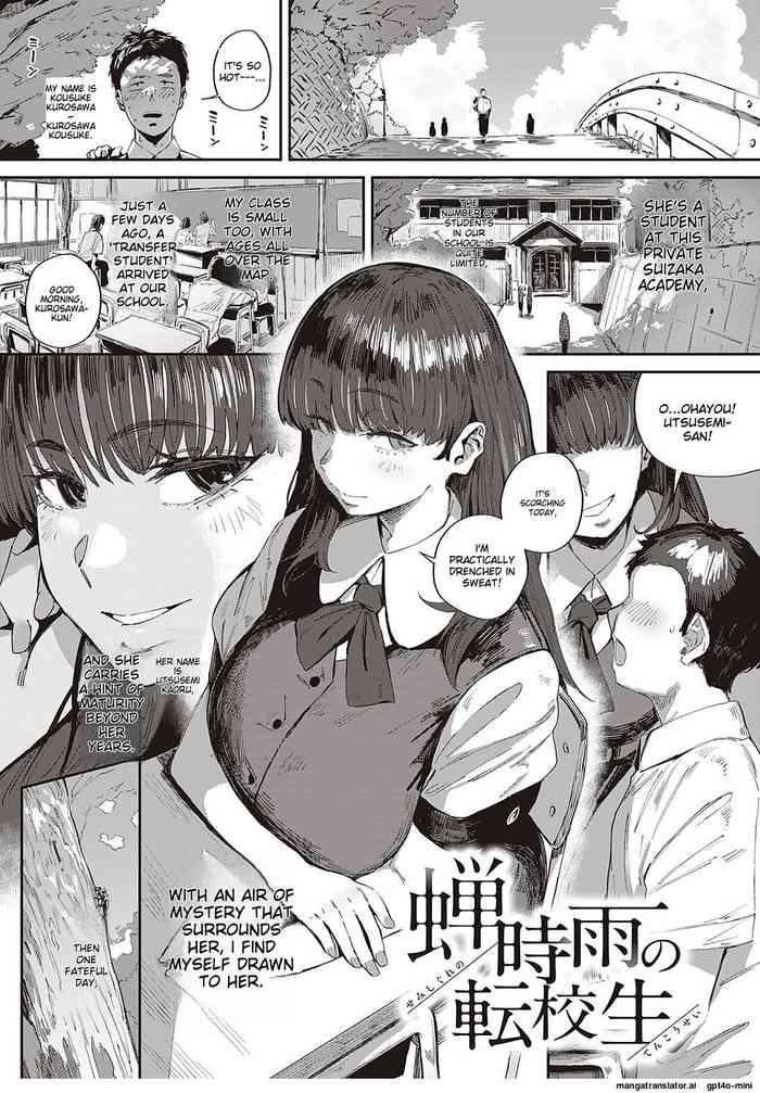 Sexcams Semishigure No Tenkousei  Huge Tits