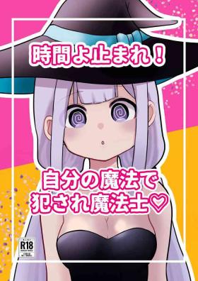 Bisexual Jikan yo Tomare! Jibun no Mahou de Okasare Mahoushi - Original Best