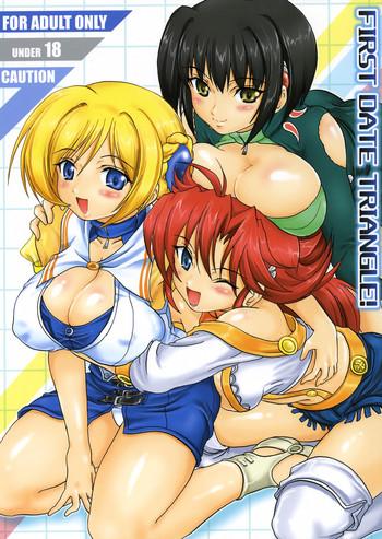 Italiana First Date Triangle! - Super robot wars Stepmother