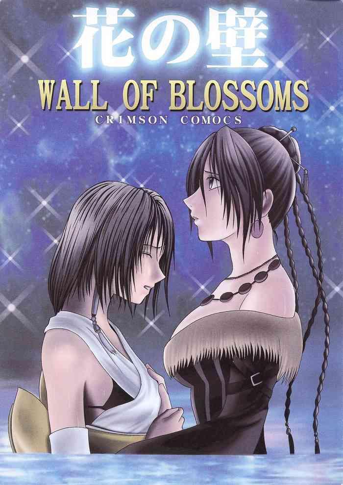 Threeway Hana No Kabe  - Wall Of Blossoms - Final Fantasy X Harcore