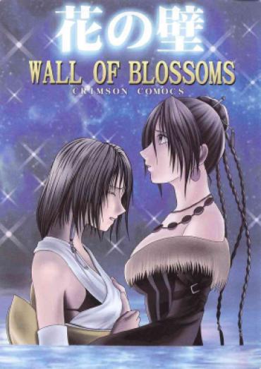 Threeway Hana No Kabe  – Wall Of Blossoms – Final Fantasy X Harcore