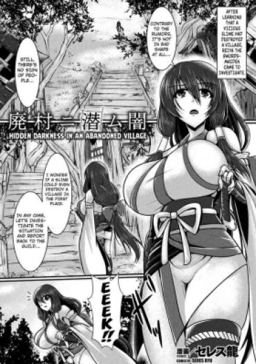 [Seres Ryu] Haison Ni Senmu Yami | Hidden Darkness In An Abandoned Village (2D Comic Magazine Slime Kan Futaana Zeme De Funshutsu Acme! Vol. 1) [English] [Kuraudo] [Digital]