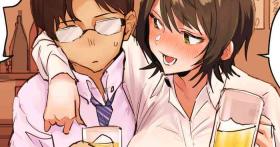Doctor Kaeriuchi - Original Play