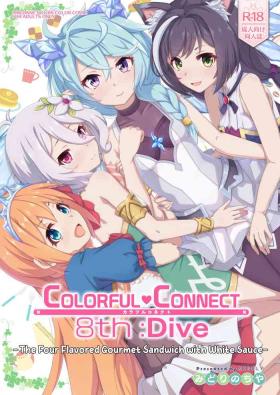 Teenie Colorful Connect 8th:Dive - Princess connect Naked